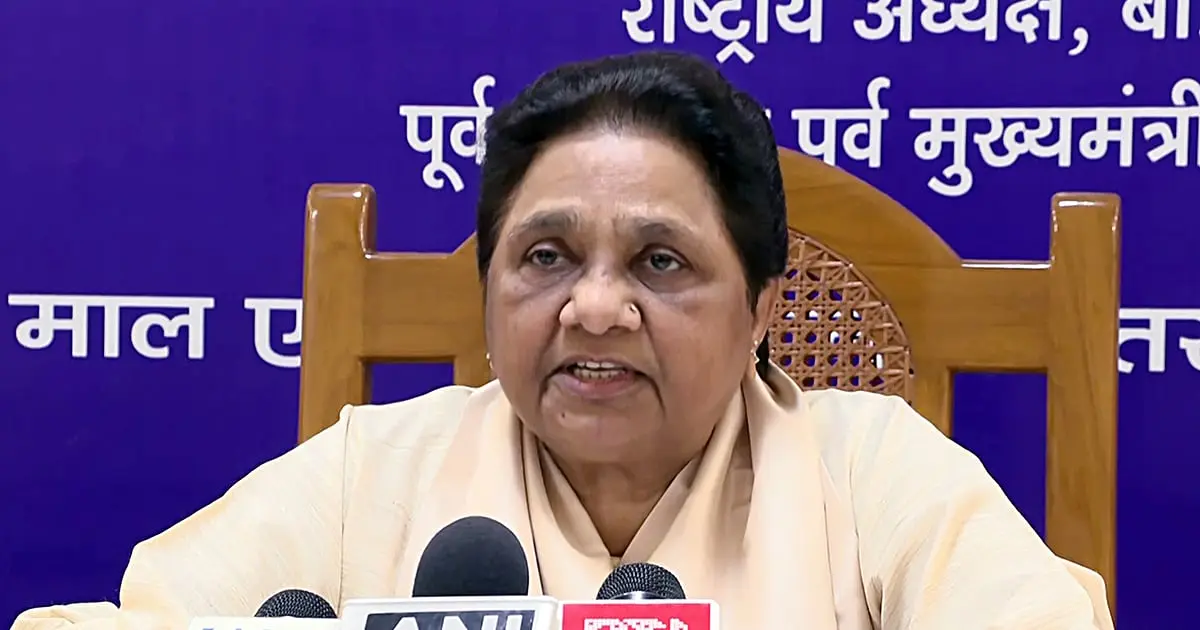 Mayawati picks Ishan Anand for BSP role, rules out Akash