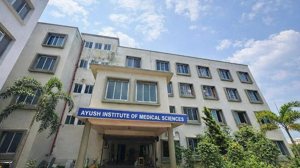 MP AYUSH admissions 2026: 3,000 seats across 41 colleges