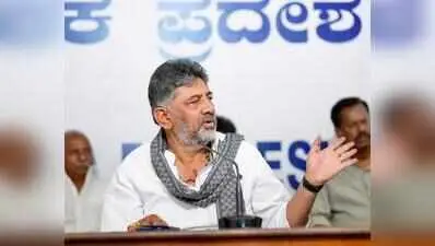 Karnataka special session to debate Kasturirangan report, drought