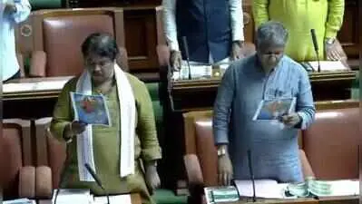 Karnataka assembly disrupted as BJP sings full Vande Mataram