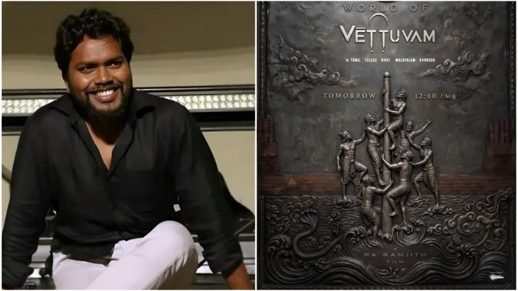 Pa Ranjith's Vettuvam to showcase Mallakhamba sport