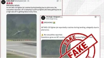 PIB fact check unit debunks MiG-29 crash video as game footage