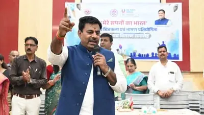 BJP MLA's garba remark on Muslim men sparks political row