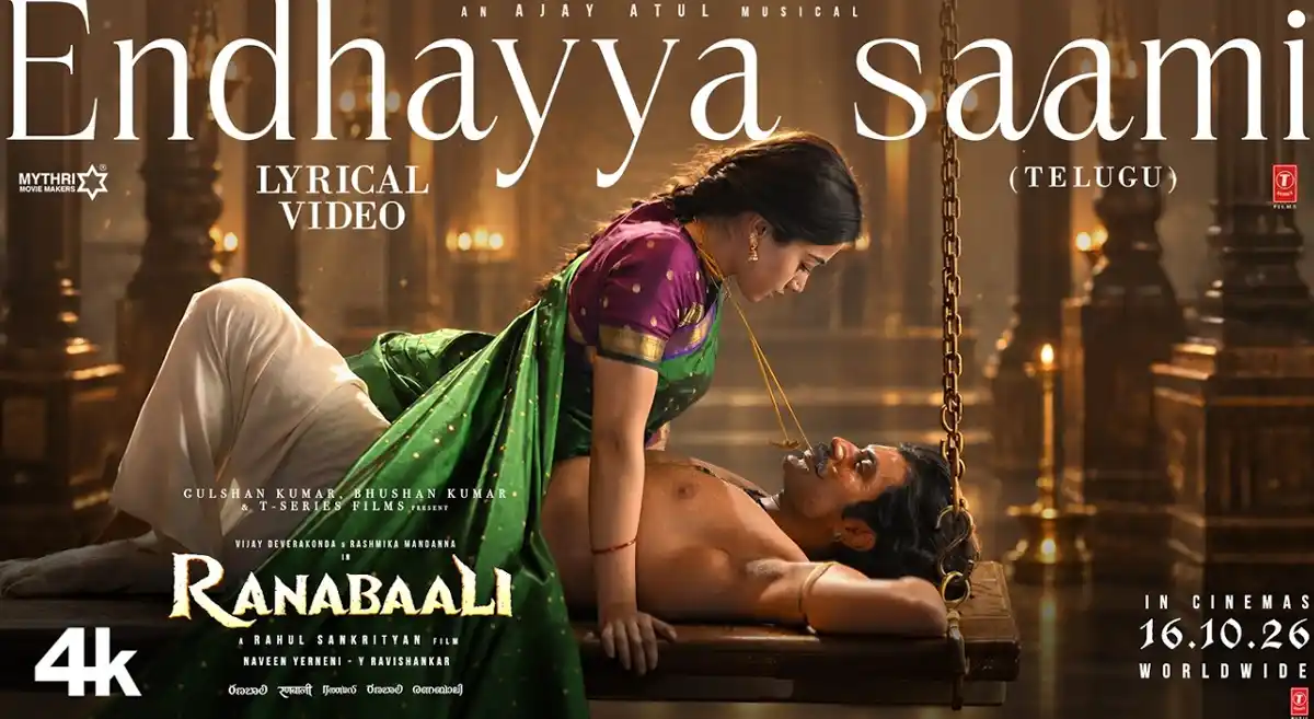 Ranabaali first single Endhayya Saami released for Dussehra
