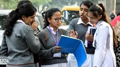 CBSE releases 2027 sample papers, no change in assessment pattern