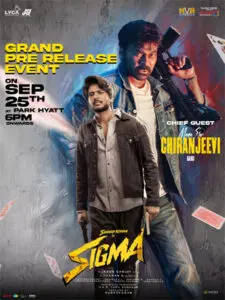 Jason Sanjay's Sigma pre-release event to feature Chiranjeevi