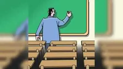 TN to drop descriptive questions in assistant professor exam