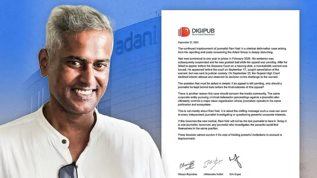 DIGIPUB slams journalist Ravi Nair's imprisonment in Adani defamation case