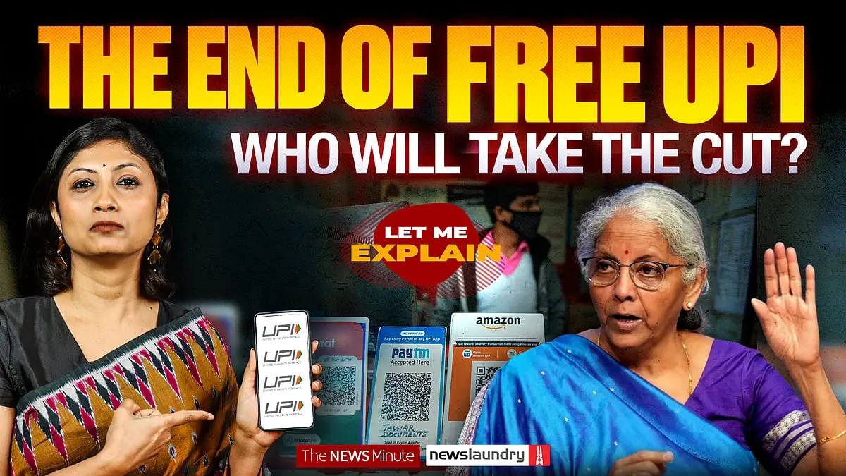 UPI merchant fee of 0.4% on payments over Rs 2,000 from October 15
