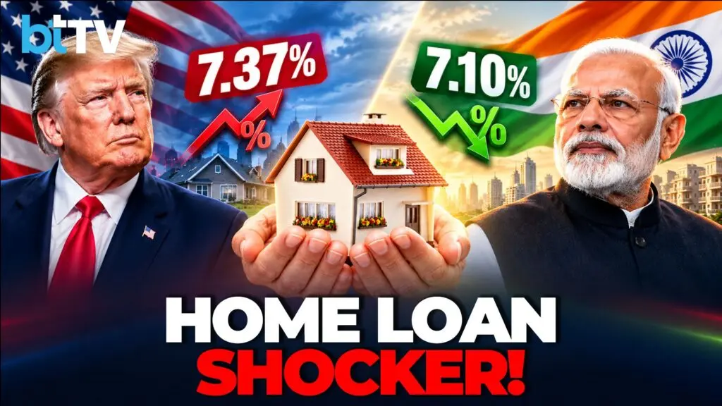 India home loans cheaper than US mortgages for first time