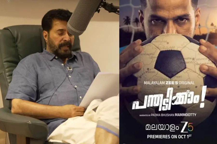 Mammootty narrates Panthadikkam, documentary on Kerala football