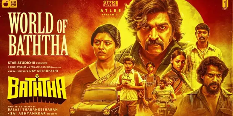 Baththa glimpse shows Vijay Sethupathi as feared hooligan