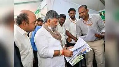 Karnataka CM opens legal aid centre under Praja Seva campaign