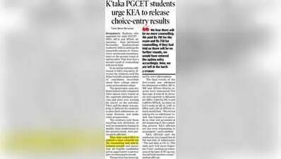 PGCET aspirants protest over uncertainty on second counselling round