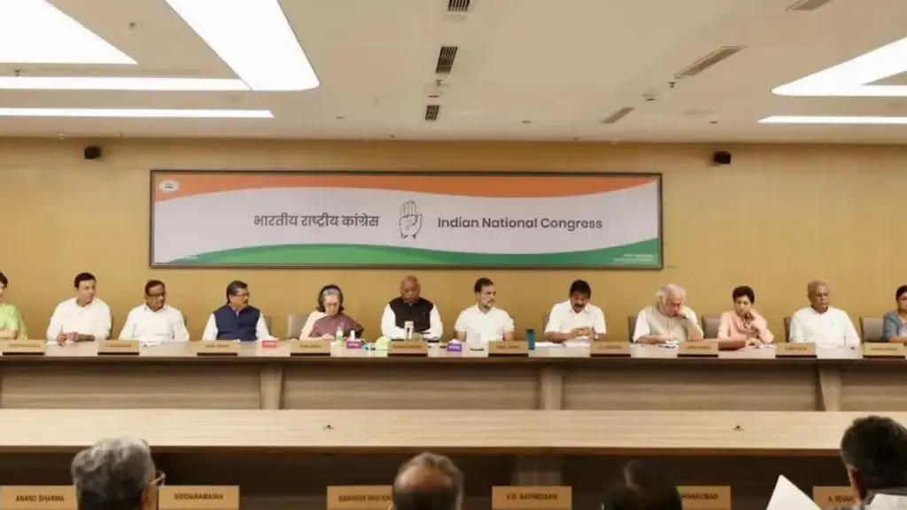 Congress unveils 'Vote Bachao, Desh Bachao' campaign against CEC