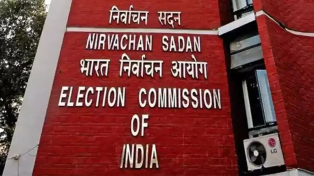 EC issues transfer guidelines for officials ahead of 2027 UP polls