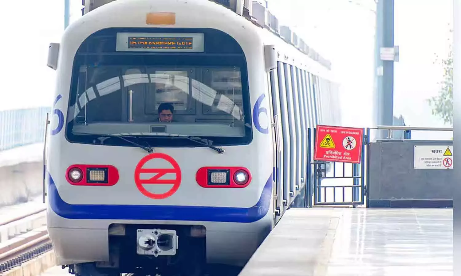 Peeragarhi interchange to link Delhi Metro Green, Magenta lines