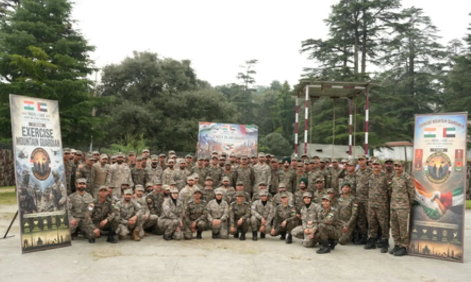 India, UAE launch joint military exercise Mountain Guardian 2026