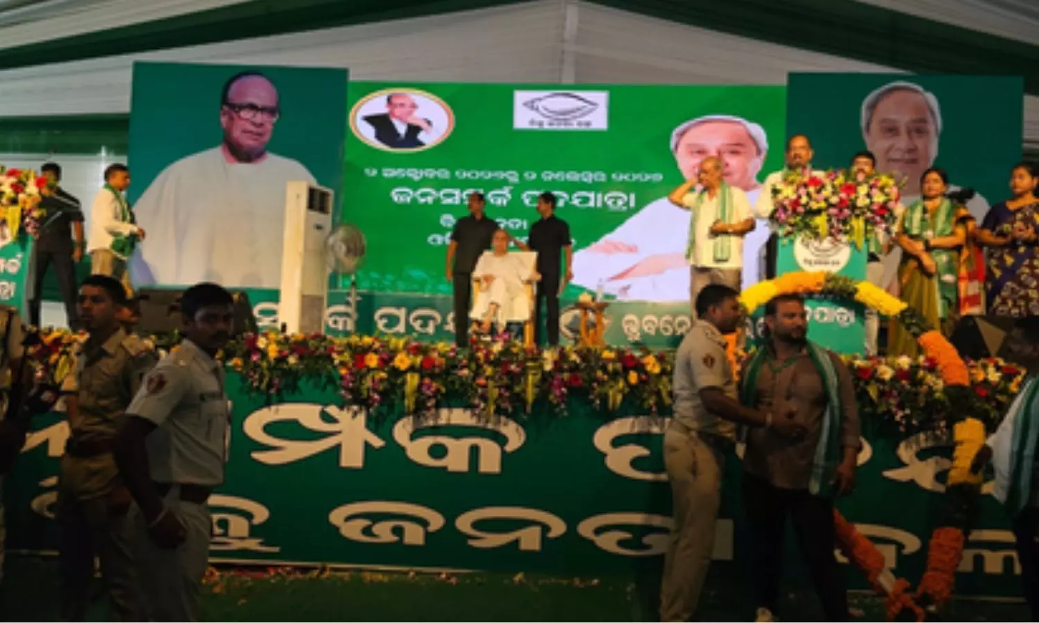 Naveen Patnaik calls Odisha BJP government incompetent, tarnishing state image