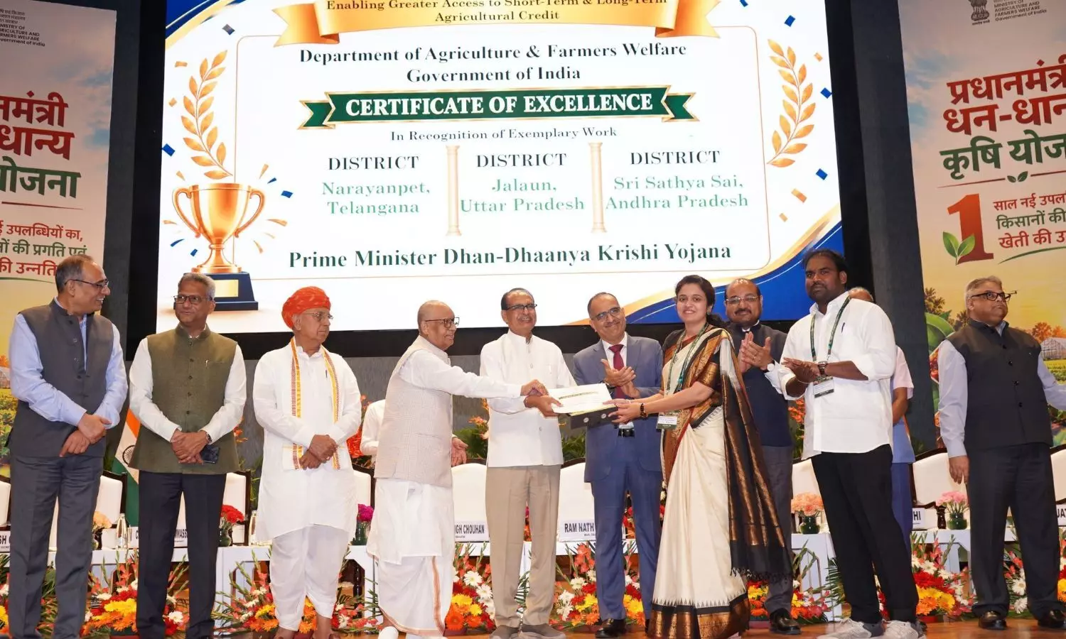 Narayanpet, Nagarkurnool win farm scheme recognition