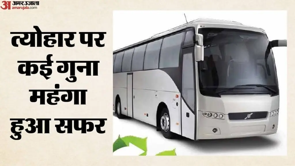 Private bus fares surge several-fold in Delhi for Diwali travel