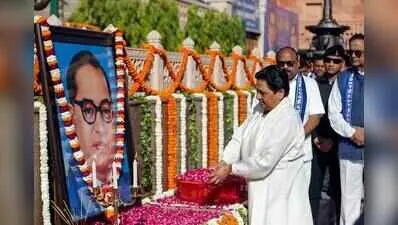 BSP plans Lucknow show of strength on Oct 9