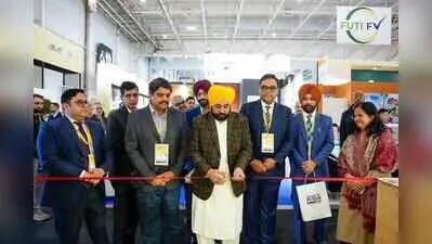 Punjab CM Mann launches canned chhole, rajmah at SIAL Paris
