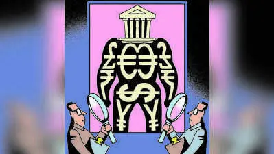 Activists question eligibility for Maharashtra information commissioner posts