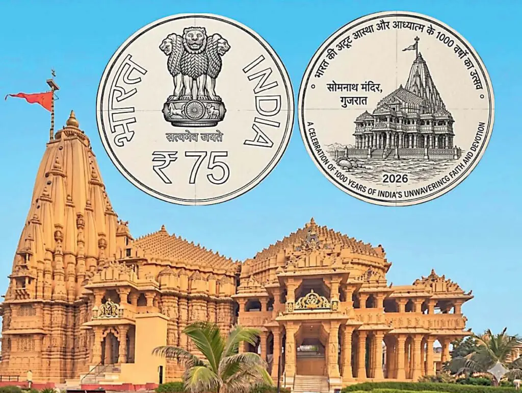 1,060 Andhra pilgrims leave for Somnath on special train