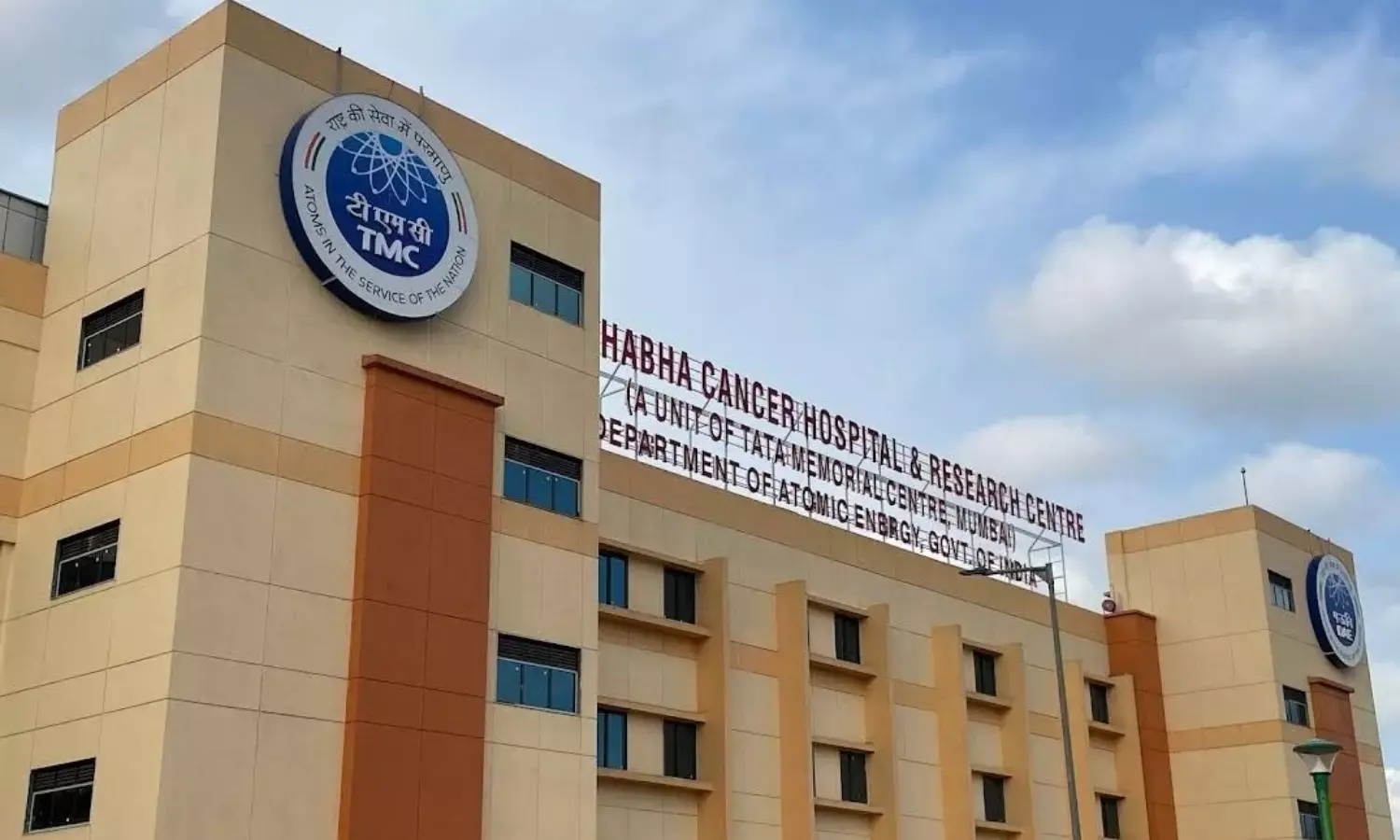 Visakhapatnam cancer hospital launches robotic surgery facility