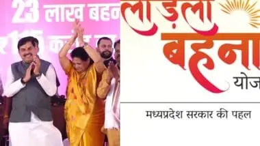 MP CM releases 41st Ladli Behna Yojana instalment of Rs 1,834 crore