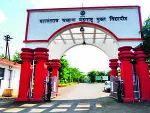 YCMOU launches online research diploma for teachers in Marathi