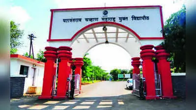 YCMOU launches online research diploma for teachers in Marathi