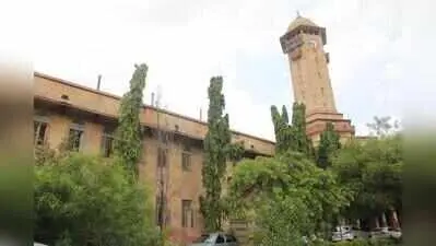 Gujarat University halts recruitment for 142 posts after two exams