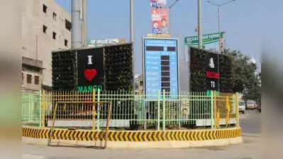 JSPCB to install air, noise monitors in Jamshedpur, Adityapur before Diwali