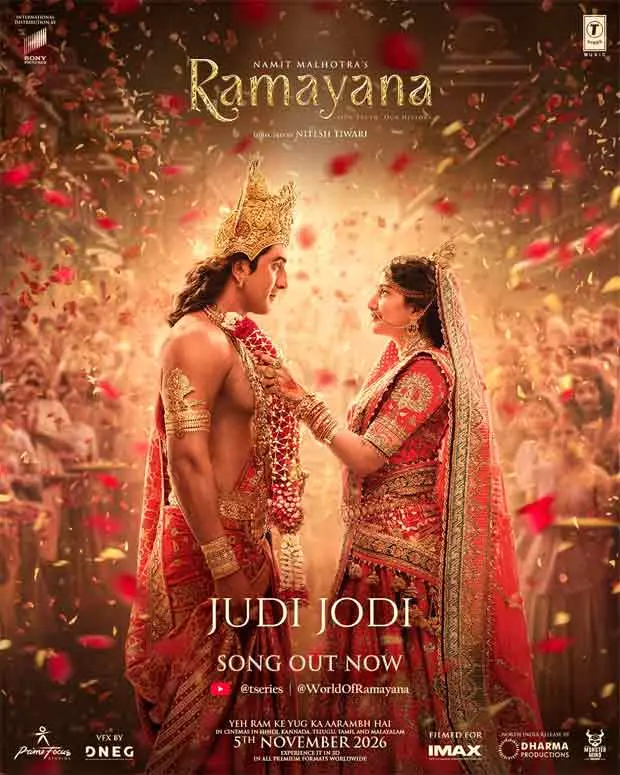 Ramayana song Judi Jodi released on Karwa Chauth