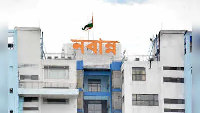 Bengal tells WBHS beneficiaries to surrender other health cards