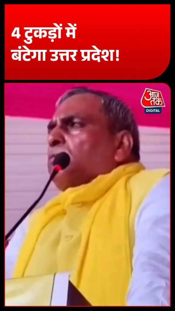 BJP Rajya Sabha list sparks rebellion, Dharmendra Kashyap posts 'Tata Bye-Bye'