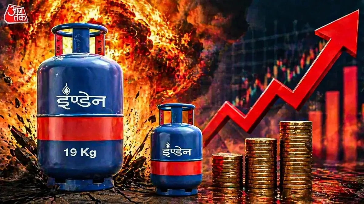 Commercial LPG cylinder hiked Rs 62.50, domestic rates unchanged
