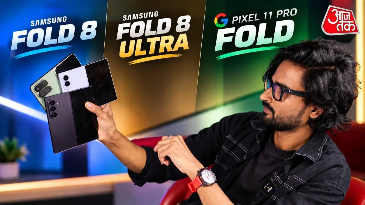 Samsung Galaxy Z Fold 8, Fold 8 Ultra, Pixel 11 Pro Fold compare