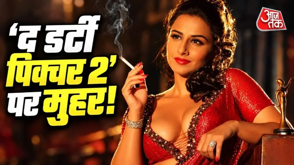 Ekta Kapoor confirms The Dirty Picture 2 work begins