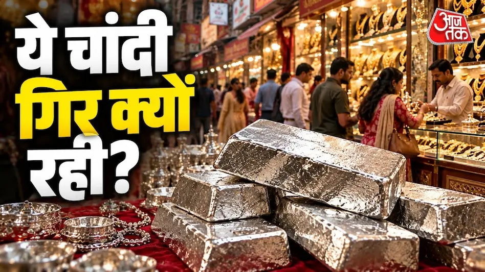 Silver and gold prices crash, silver hits 11-month low