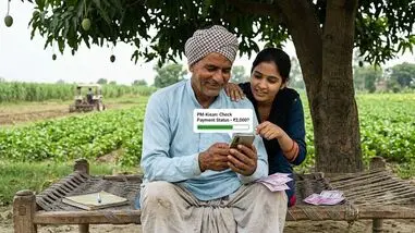 PM Kisan 24th instalment date not confirmed, farmers await payment