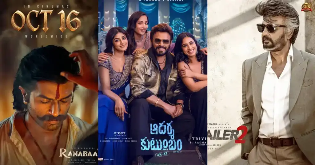 Rs 50 ticket hike for three big films only in Andhra Pradesh