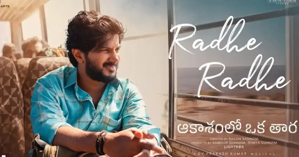 Aakasamlo Oka Tara song Radhe Radhe out, film on Nov 20