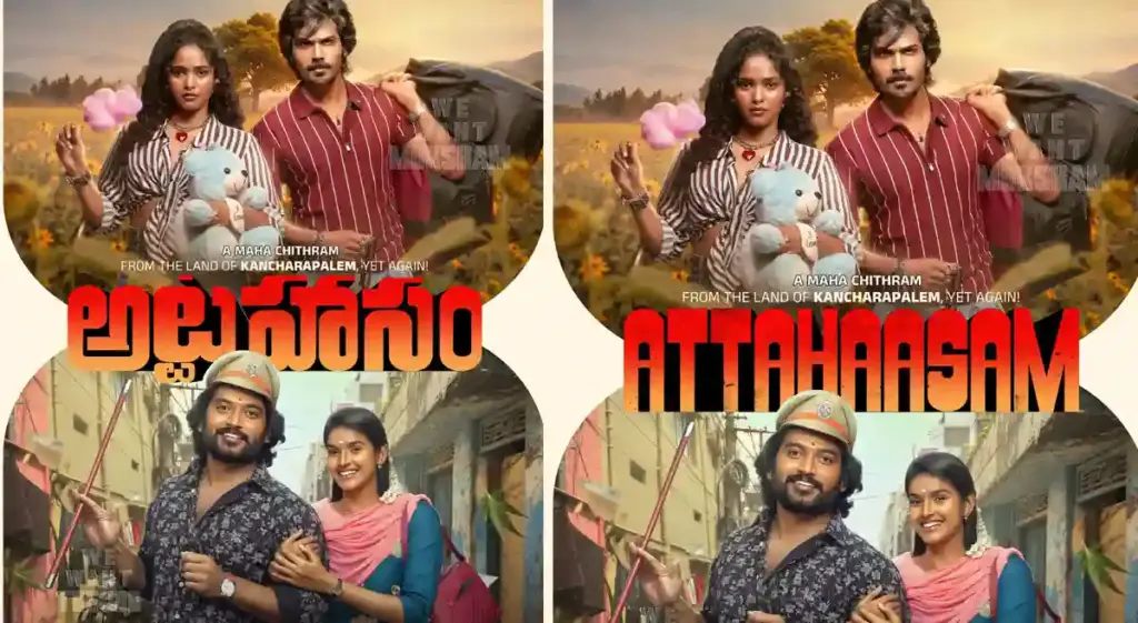 Venkatesh Maha unveils Attahaasam, first look out, summer 2027 release