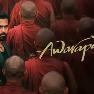 Awarapan 2 starts streaming on Amazon Prime Video