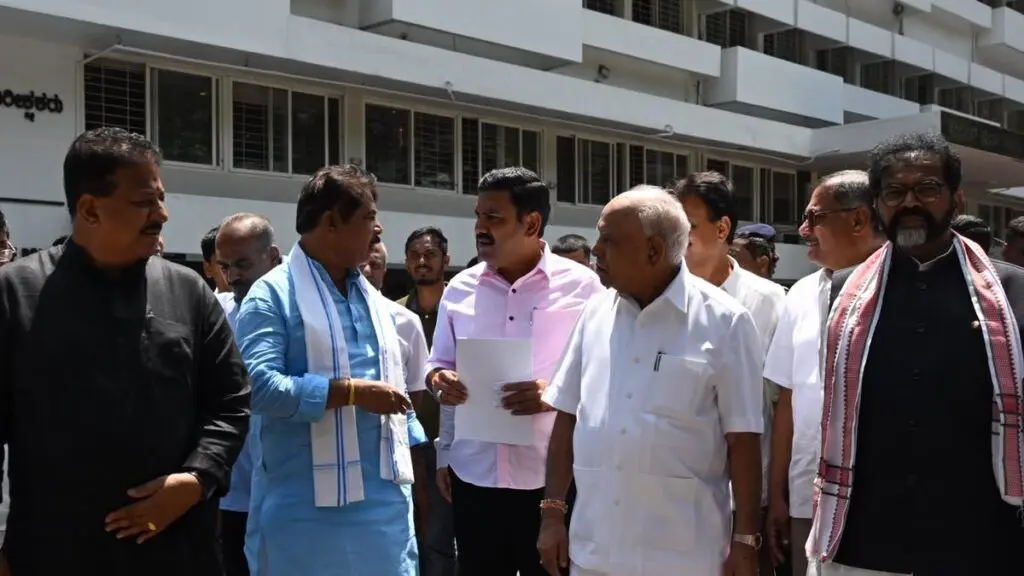 BJP warns of state-wide protest over Form 7 FIRs