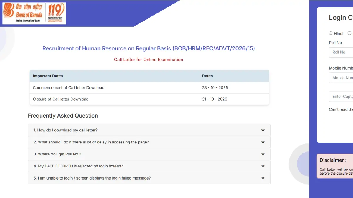 Bank of Baroda SO admit card out, exam on 1 November