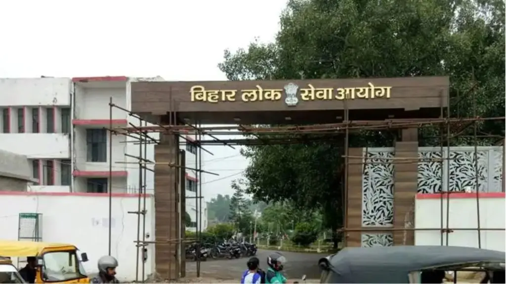 BPSC 72nd Prelims postponed again, no fresh date set